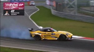 Георгий  Чивчан гоча 2024 rds gp