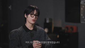 INTRO от Stray Kids к альбому 合 (HOP)