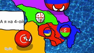 Будущее Европы/1 серия 1 сезон/Конфликт Армении и Азербайджана