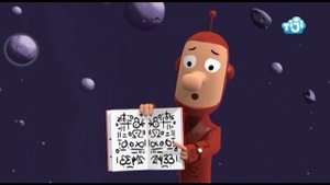 СамСам - Новый учитель