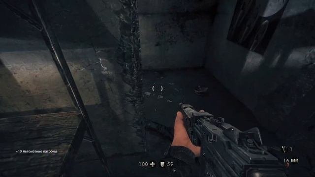 Крепость черепа ( прохождение Wolfenstein - The New Order №1)