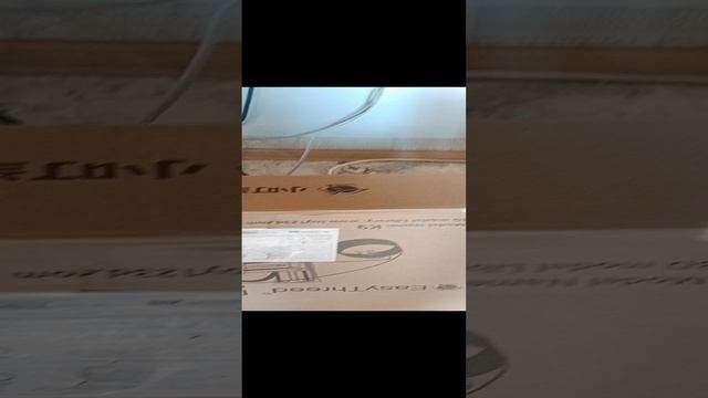 3D