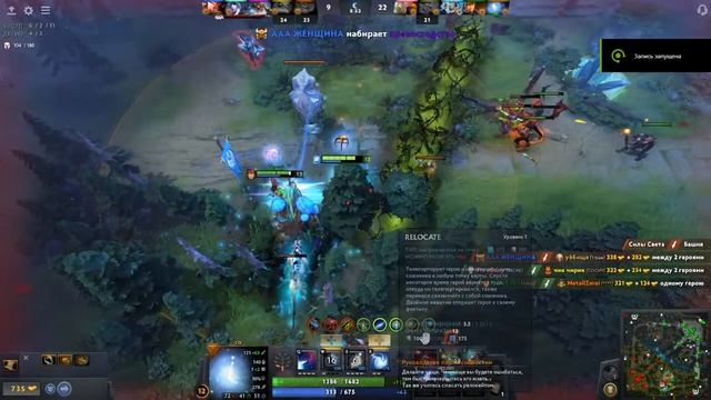 Marsi / Io Dota 2 ( Turbo ) смотреть онлайн