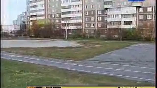 VTS_13_1.VOB смотреть онлайн