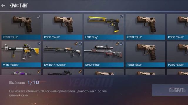 крафт акр карбон смотреть онлайн