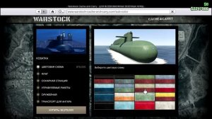 Grand Theft Auto V 2024-01-23 20-19-45