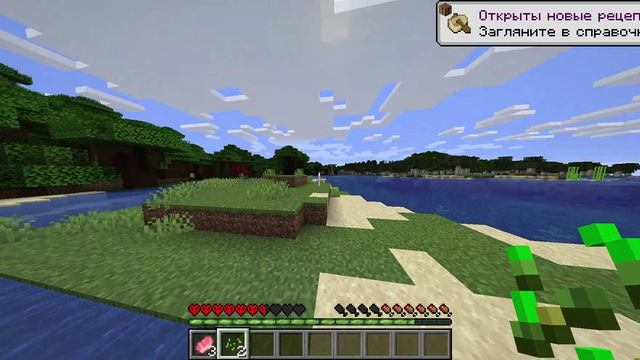 Minecraft 1.16.5 - Одиночная игра 2024-12-25 18-52-38