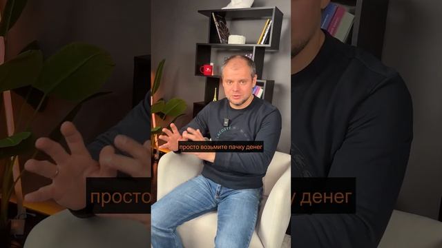 Нужен ли домашний кинотеатр в своем доме?#shorts #кинотеатр #строительство