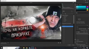 КАК СКАЧАТЬ ПРЕСЕТЫ НА CAMERA RAW I Пресеты Camera Raw