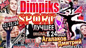 Dimpiks SPORT