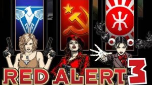 НАЧАЛО ПОЛОЖЕНО.../Command & Conquer: Red Alert 3/