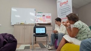 Рабочая встреча. Обсуждение Форума "Профессиональная поддержка материнства и детства"