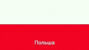 Дед Мороз на разных языках. Прикол