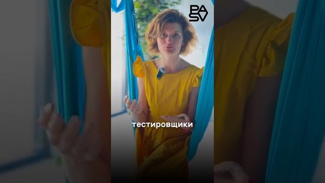 Тестировщик с нуля - бесплатные уроки