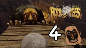 ФИНАЛ.../Rock of Ages/№4