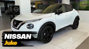 Nissan Juke 2024 года