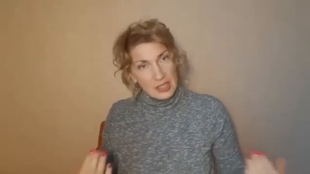 Перинатальный психолог