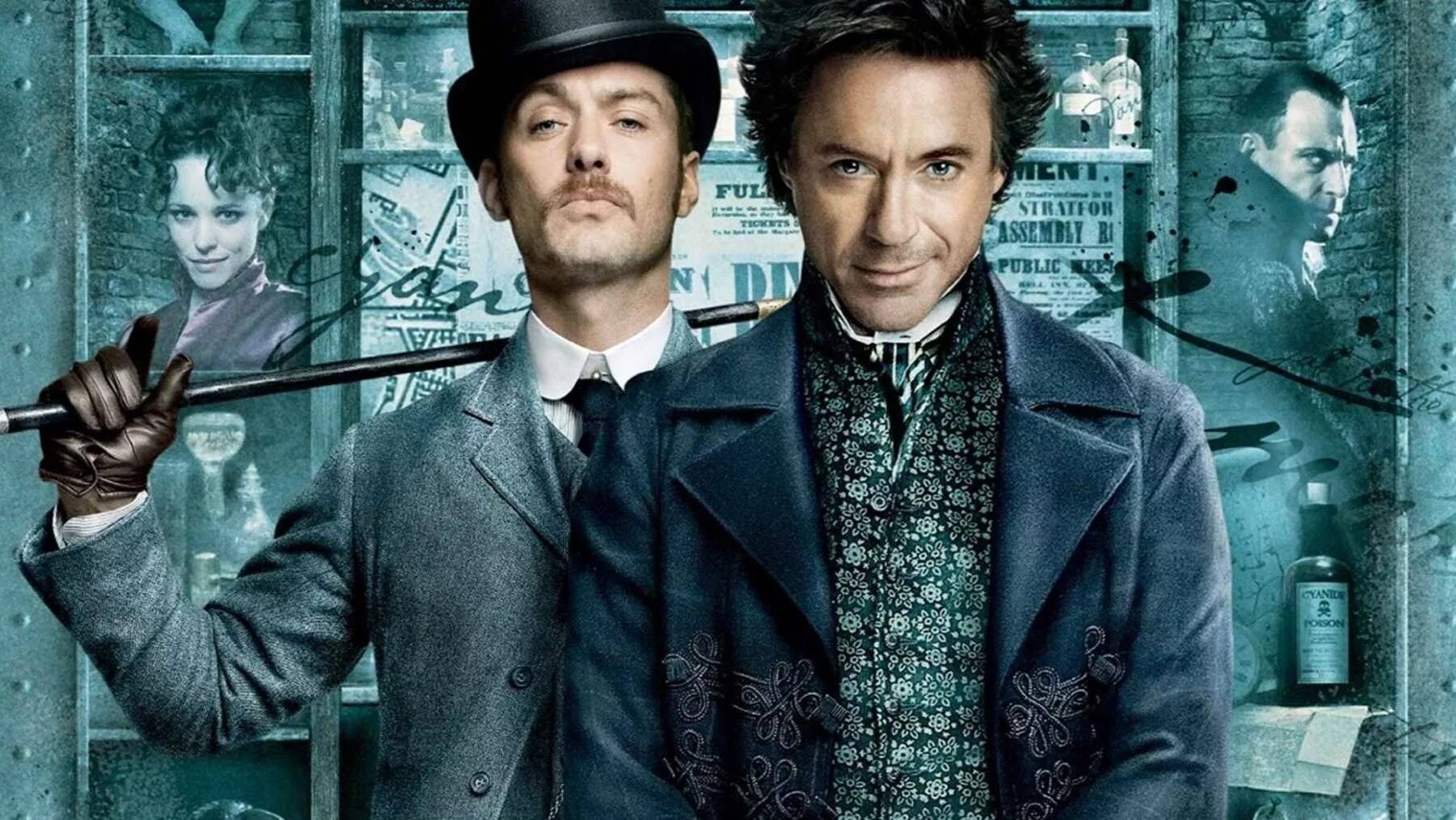 Шерлок Холмс / Sherlock Holmes (2009)