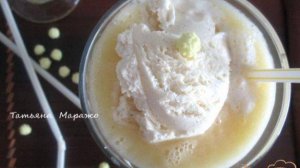 Ананасовый напиток с мороженым