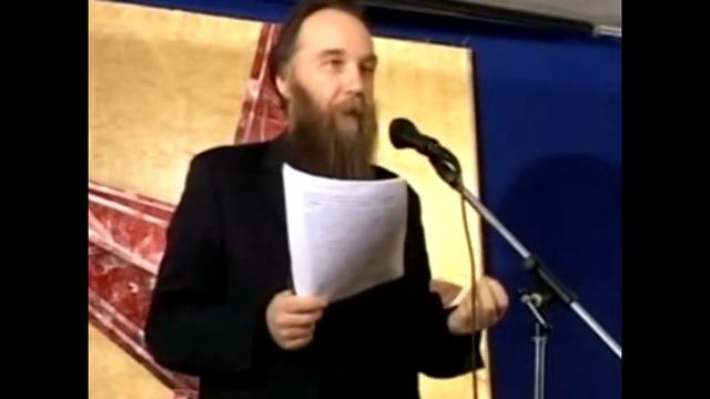 Александр Дугин. Философия традиционализма. Лекция 14