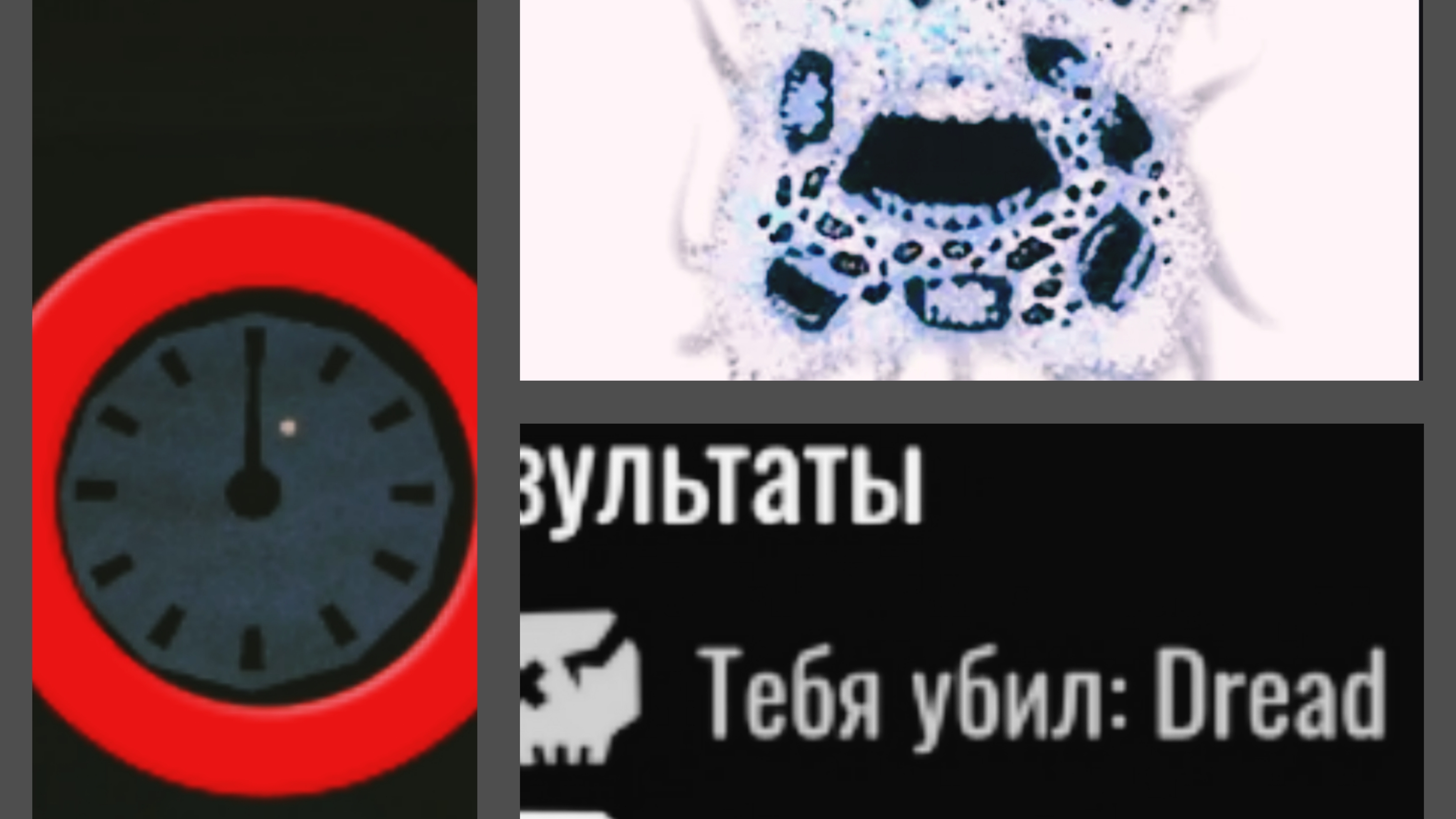 КАК ВЫЗВАТЬ МОНСТРА DREAD В DOORS🚪| Roblox Doors |