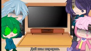 ✡️°Реакция 13 карт на Tik Tоk Феликса° °1/?°✡️