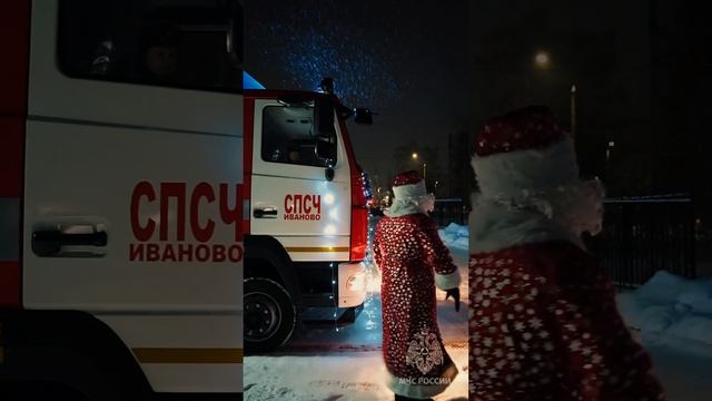 С Новым годом!