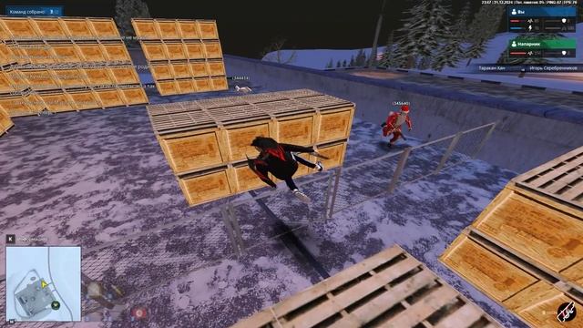 rutube.ru
