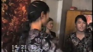 Табошар 1997 Ноября