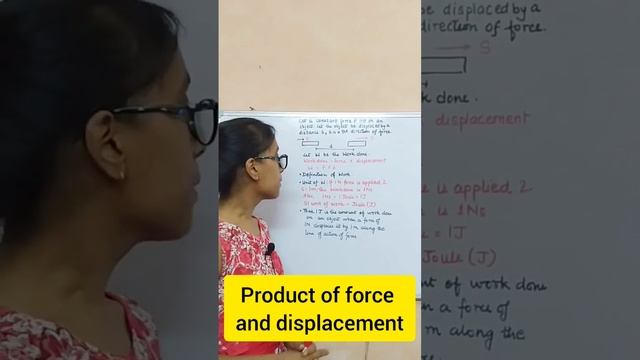 Work done by a Constant Force #physics #ncert #WorkDone #constantforce #Joule #force