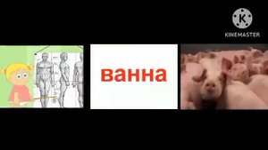 Karto4ki Domana 1-3 серии