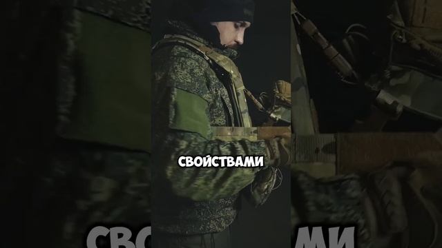 КАПЫ - что это? #tactical #страйкбол #army #рекомендации #shorts #обзор #airsoft