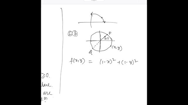ISI MSQE Entrance Exam 2022 Subjective Paper Explanation || Question No 1 Complete Solution