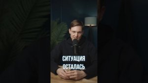 ОБМАНУЛ ДИЗАЙНЕР