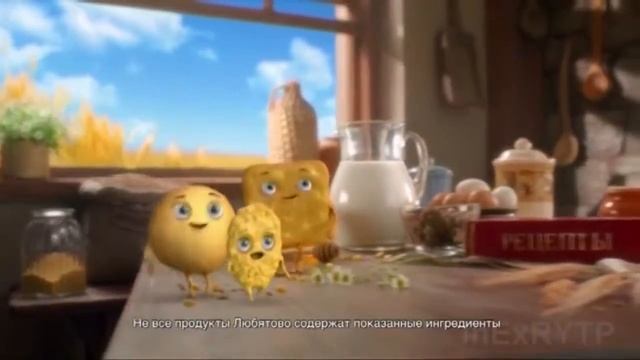 Правильная реклама _RYTP_ 8 смотреть онлайн