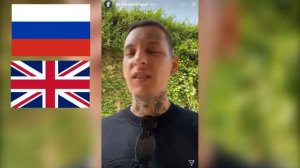 Кизару полиглот | Мемы с Kizaru #1