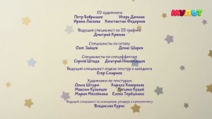 Конец эфира (Мульт, 14.04.2021)