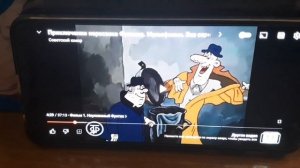 Все грехи Неуловимый Фунтик или Приключения поросёнка фунтика 1 часть