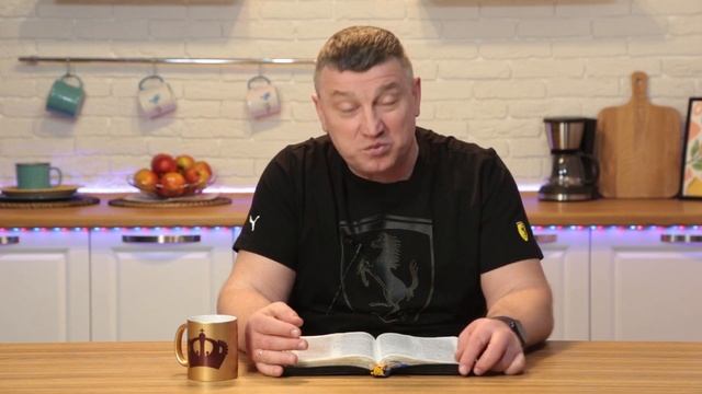 Умираем без наставления. 31 августа 2023г Епископ Олег Тихонов. Слово, меняющее жизнь. смотреть онлайн