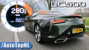 LEXUS LC500 Кабриолет 5.0 V8 | 0-280КМ/Ч НЕВЕРОЯТНЫЙ ЗВУК AutoTopNL