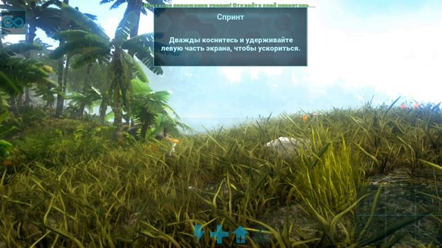 ARK mobile | АРК мобаил. первый пуск) смотреть онлайн