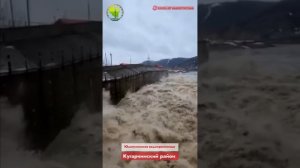 🔔Паводок на Юге Башкортостана 2024 - Юмагузинское водохранилище Кугарчинский район Башкортостана