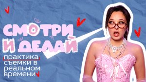 Как сделать КОНТЕНТ на неделю за 3 часа: секреты блогеров, которые обычно не рассказывают бесплатно
