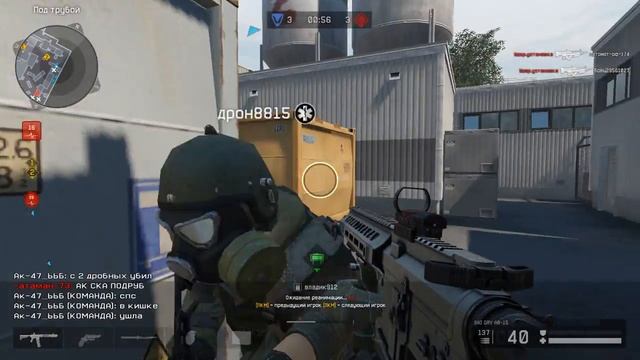 Играем в Warface,в режиме подрыв,на карте  Д-17 смотреть онлайн