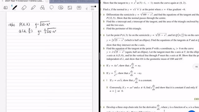 9G Differentiating powers with fractional indices смотреть онлайн