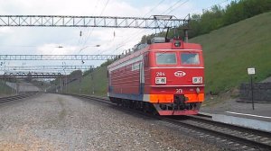 Электровоз ЭП1-284. Резервом.
