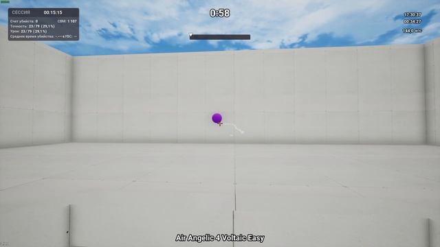 Air Agelic 4 Voltaic Easy day 3