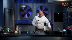 Раковое масло, соус биск