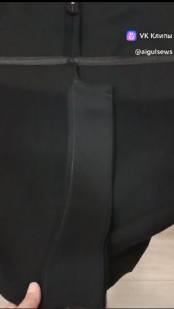 сшить базовую юбку