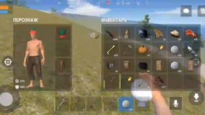 ВЫЖИВАНИЕ ! СОЛО ВЫЖИВАНИЕ В oxide (1часть) (part1)